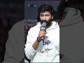 Hero Gopichand Superb Speech At Bhimaa Pre Release Event Gopichand Bhimaamovie Pressmeet