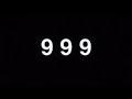 Juice WRLD Used To V2 Official Audio