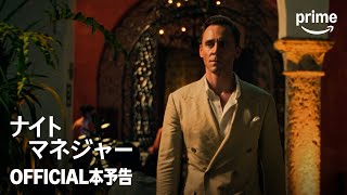 映画『グランメゾン・パリ』予告2