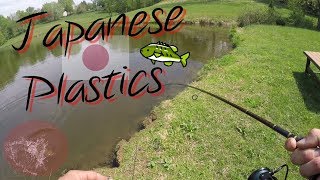 JAPANESE Plastics! Nikko Baits BASS Fishing