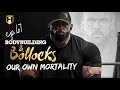 OUR OWN MORTALITY | Fouad Abiad, Ben Chow & James Hollingshead | Bodybuilding & Bollocks Ep.67
