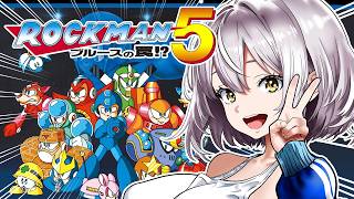 【ロックマン5】あかりVS極悪ロボ兵団の罠　PART1