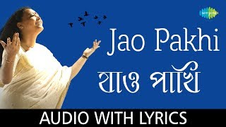 Jao Pakhi With Lyrics | Lopamudra Mitra - YouTube