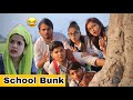 Setting Aur School Bunk The Mridul Pragati Nitin