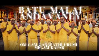 Download lagu Om Gam Ganapathi Urumi Melam Kapar Batu Malai Anda... mp3