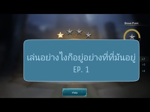 รักษาความอ่อนแอชาย กาแฟดำและความแข็งแรง