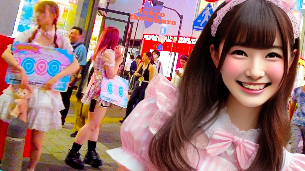 Tokyo Ikebukuro 🐶 Recommended Spots 💖 4K Nonstop 1 Hour