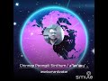 Chinna Poongili Sinthum
