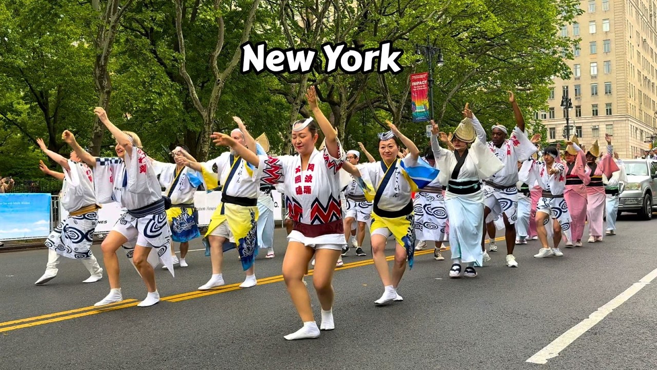 🇯🇵 Japan Day Parade NYC 2026 Manhattan New York City