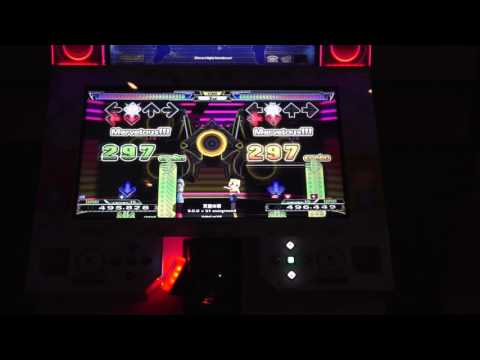 DDR A Tournament Winners Finals - Kebble vs. Rubio - Tenkuu no hana Expert