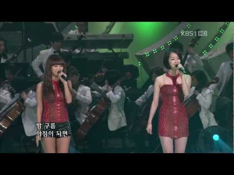[111002] KBS1 Open Concert: SISTAR - 열린음악회 팬캠, So Cool