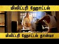 Jeans Tamil Movie Nassar Narrates His Heartbreaking Story Prashanth Aishwarya Rai Nassar