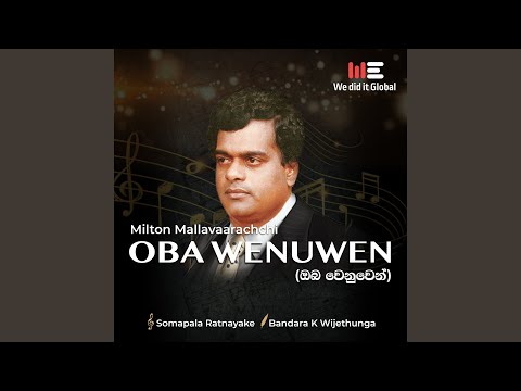 Oba Wenuwen (Authentic Version)