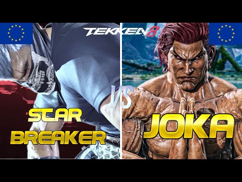 Tekken 8 ▰ JOKA (Feng) Vs StarBreaker (Bryan) ▰ Ranked Matches!!