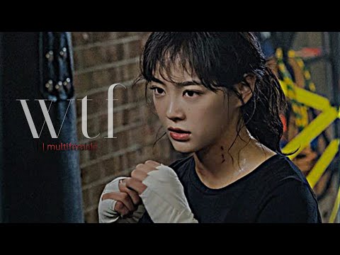 WTF | Multifemale