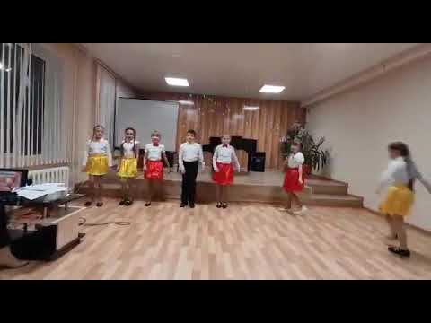Группа «ФА»