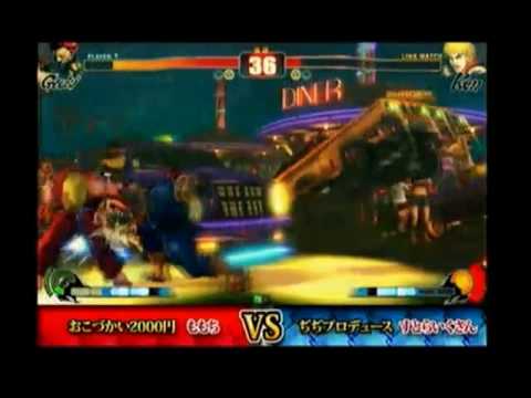 [SF4 Japan Nationals] RF (Sa)Kindevu (Ru)Momochi (Ak) vs M Jyou (Dh) Sutoraikun (Ke) Makoto (Ve) #3