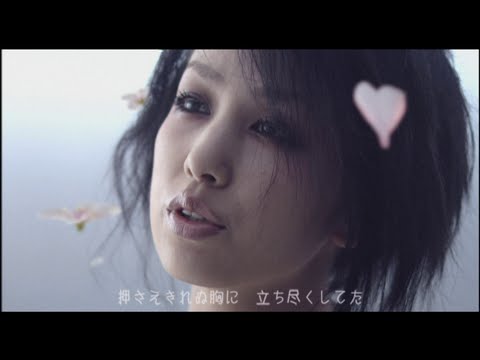 桜色舞うころ