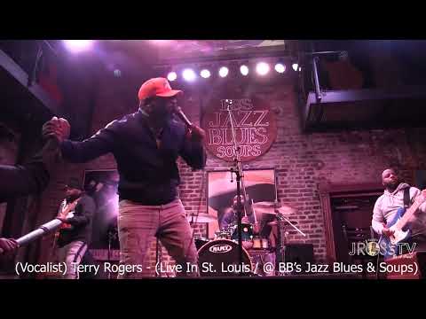 James Ross @ TerryRogers - "90's Rewind Concert" - www.Jross-tv.com (St. Louis)