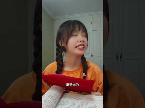 遇到这种一定要远离！！ #学生时代 #心机朋友 #剧情