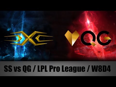 SS vs QG LPL LoL Pro League 2016 W8D4 [Highlights]