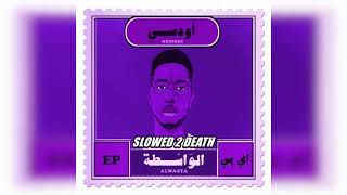 Oddisee - Slow Groove (Slowed 2 Death)