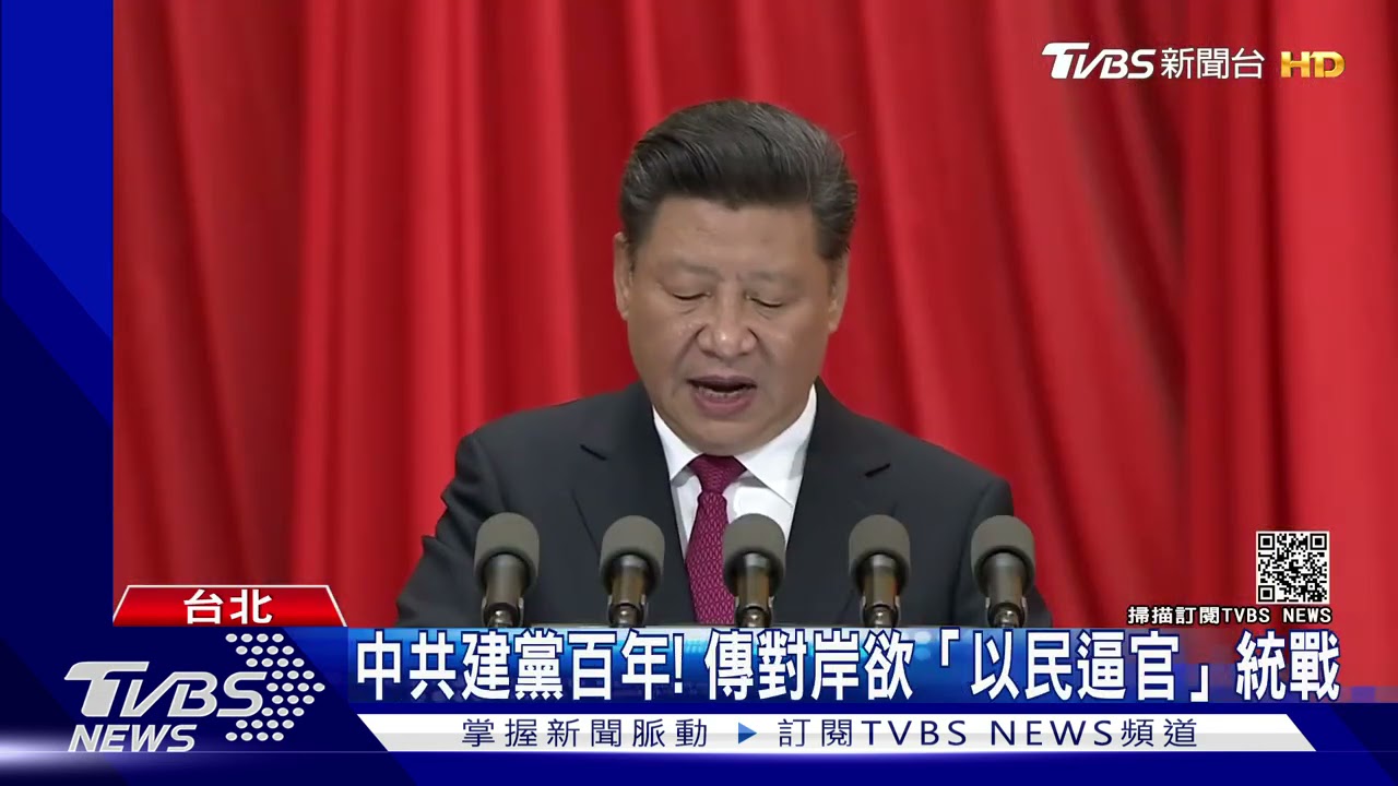 68年軍團名稱走入歷史!國軍改稱作戰區