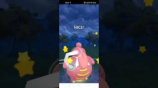 Battle frontier 1 of first rounds