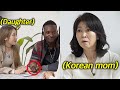Brought My Black Boyfriend To Meet My Korean Mom Unannounced
