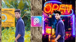 preview picture of video 'awesome lighting edit\PicsArt editing video in bangla rewvio'