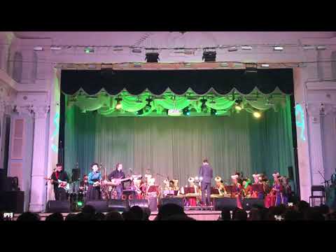 Монгольская народная песня - Намгар и Оркестр