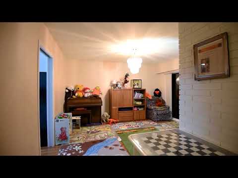 1191 Chartwell Drive