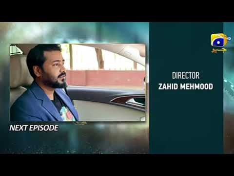 Baylagaam Episode 87 Teaser 25 December 2023 feedback by Geo dramas reviews