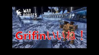 【WR実況＃14】タラン＆マグナム装備のグリフィンが強い！！（前編）【war robots】