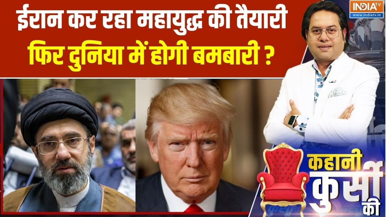 ईरान अब अगले महायुद्ध की तैयारी कर रहा है? | Donald Trump | Kuwait | Iran 