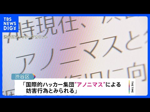 アノニマスがロシア軍を当惑させ、ドローンに関するデータを漏洩