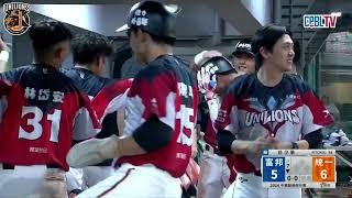 [分享] 今日林佳緯　單場MVP