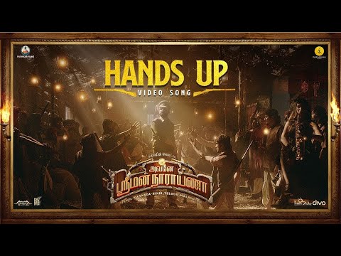 Avane Srimannarayana (Tamil) - Hands UP | Rakshit Shetty | Pushkar Films | B. Ajaneesh Loknath