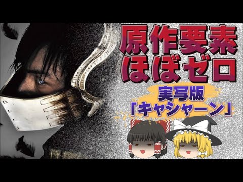 Nuvola アプリ gaim.png