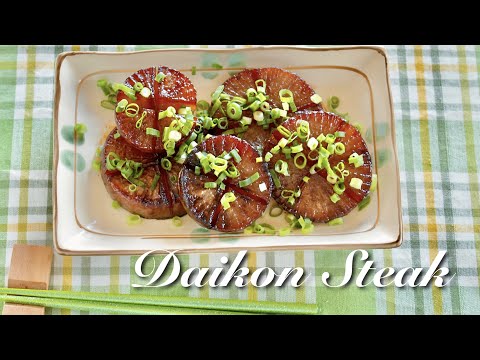 Daikon Radish Steak (Recipe) | OCHIKERON | Create Eat Happy :)
