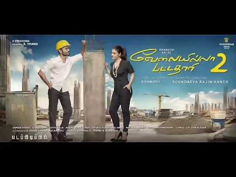 download lagu mp3 mp4 Movie Vip Hero, download lagu Movie Vip Hero gratis, unduh video klip Movie Vip Hero