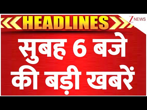 Morning Top 10 News: PM Modi | Delhi Pollution | Dense Fog | Parliament Winter Session | CM Yogi