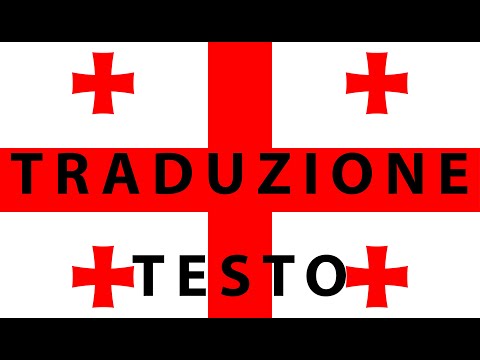 Inno nazionale della Georgia TRADUZIONE + TESTO sottotitoli in Italiano national anthem Tavisupleba