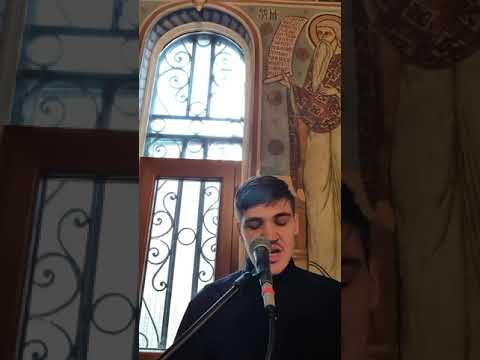 Apostol la Taina Cununiei - psalt Alexandru Petre