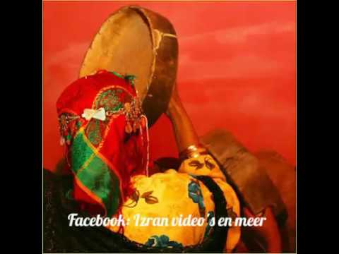 Izran n rem3ani khataaar, 2017!