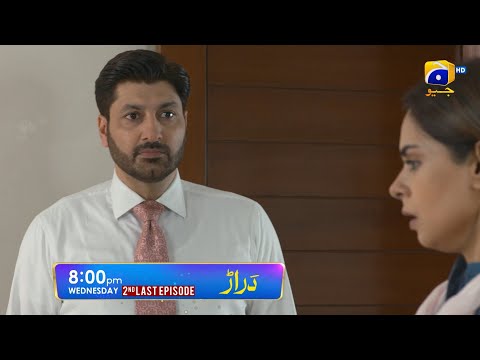 Daraar 2nd Last Episode Promo | Wednesday & Thursday at 8:00 PM On Har Pal Geo