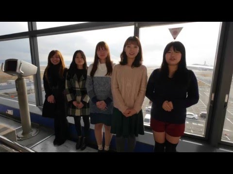 Travel Star ``Course Senshu Exploration Series Informações''