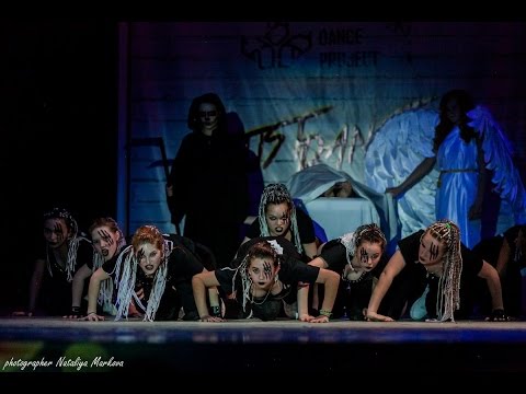 Резиденция танца New project За Гранью Реальности