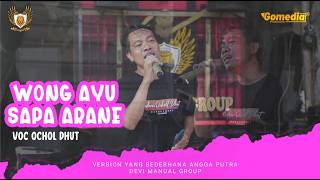 Download lagu WONG AYU SAPA ARANE VOC OCHOL DHUT VERSION YANG SEDERHANA ANGGA PUTRA mp3 Download lagu WONG AYU SAPA ARANE VOC OCHOL DHUT VERSION YANG SEDERHANA ANGGA PUTRA mp3