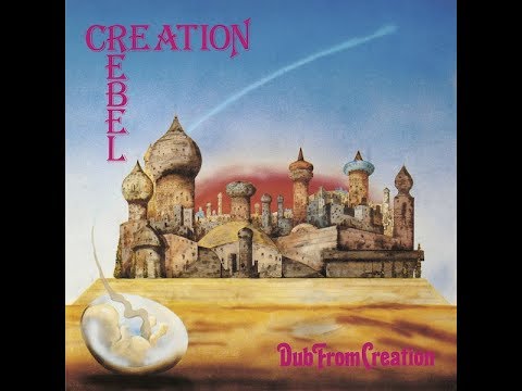 Creation Rebel - Dub From Creation Record Store Day 2018 Re-Issue